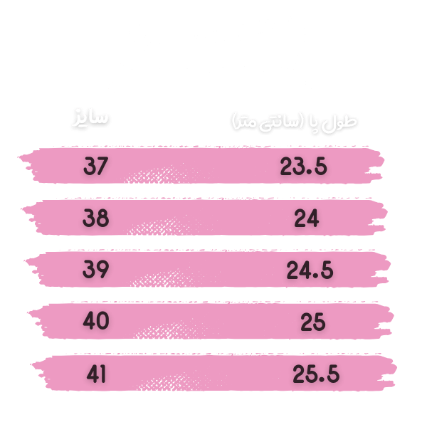 کالج زنانه تندیس مدل بهار رنگ مشکی - تصویر 2